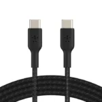 Braided PD Data Cable White 100W 2meter