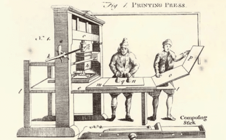 printing press- gutenburg- tech revolution- repairs