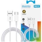 NCC USB-A to USB-C 1m Charging Cable